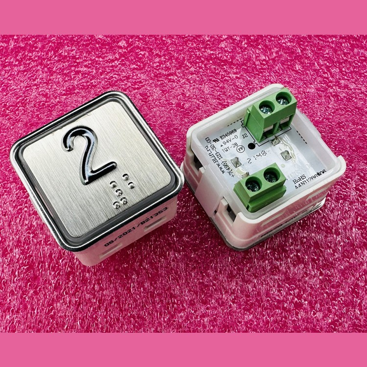 Модуль кнопочный квадратный красная подсветка код брайля "2" A4N11286$06 KA302-S-R-02 ЩЛЗ