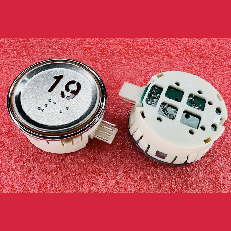 Модуль кнопочный круглый 19 красная подсветка с кодом Брайля AK-29B Sigma