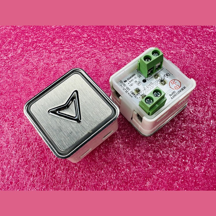 Модуль кнопочный красная подсветка выдавленная надпись "стрелка" A4N11286$06 ЩЛЗ