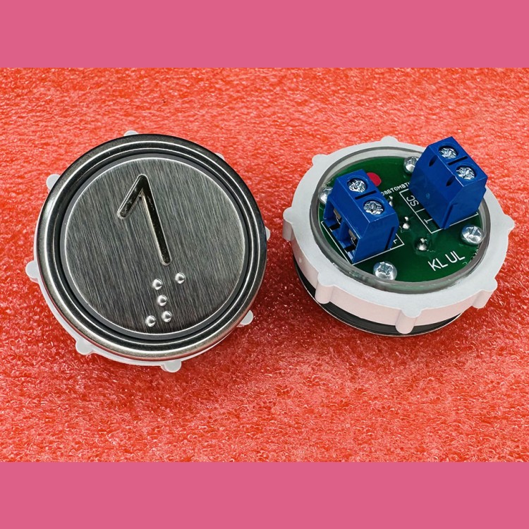 Кнопочный выключатель 1 рельеф код Брайля ВК-32-5Б (схема №2)