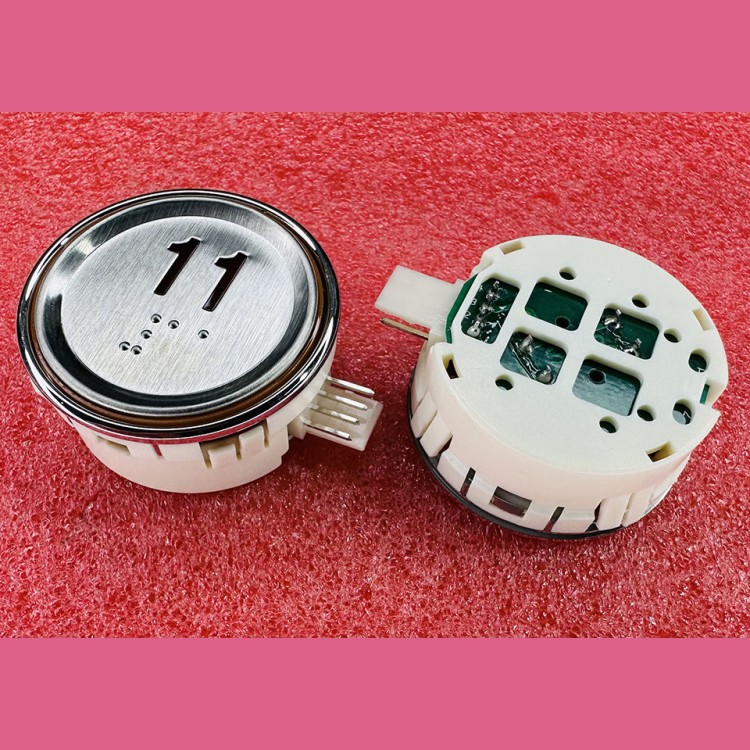 Модуль кнопочный круглый 11 красная подсветка с кодом Брайля AK-29B Sigma