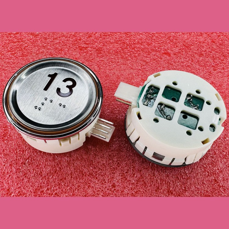 Модуль кнопочный круглый 13 красная подсветка с кодом Брайля AK-29B Sigma