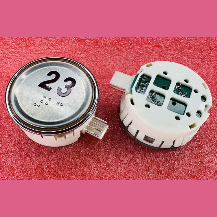 Модуль кнопочный круглый 23 красная подсветка с кодом Брайля AK-29B Sigma