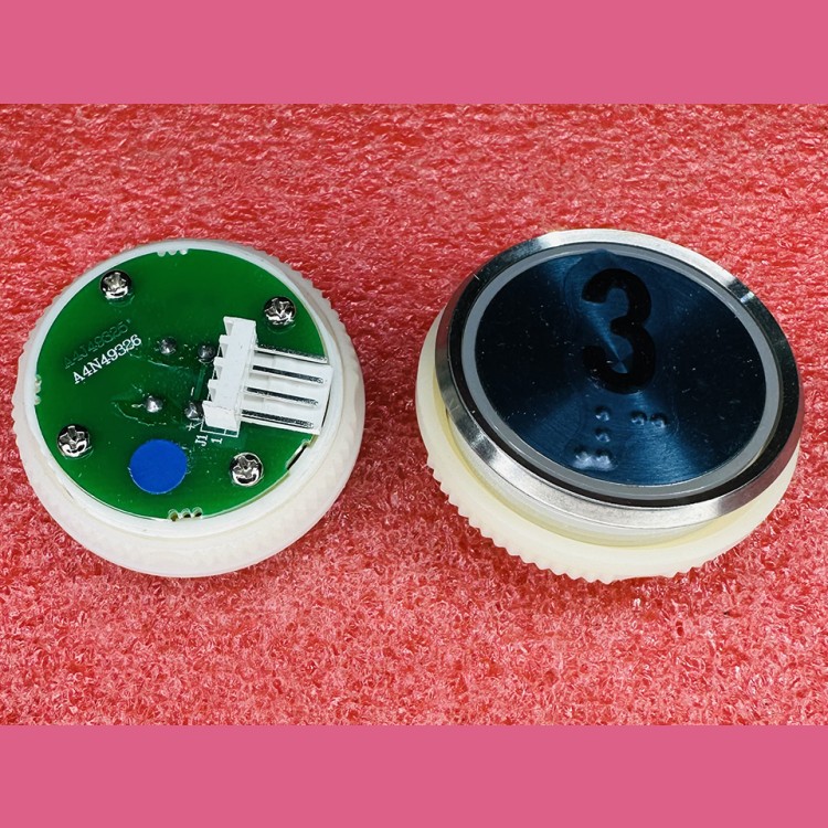 Кнопочный модуль 3 синяя подсветка с шрифтом Брайля  A4N49326 Thyssen