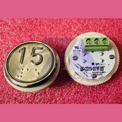 Модуль кнопочный A4N49744$05 белая подсветка Брайль "15" BBP-R331-CMPLT-D-W-15 (EA2406S-D-W-15) ЩЛЗ